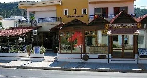 Hotel Hippocampus Boutique